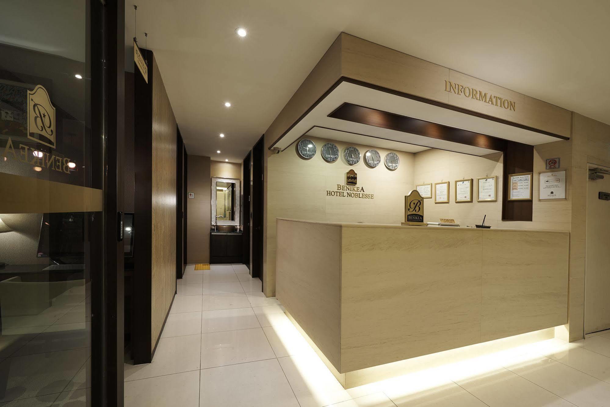 Hotel Noblesse, Yeoksam Seul Esterno foto